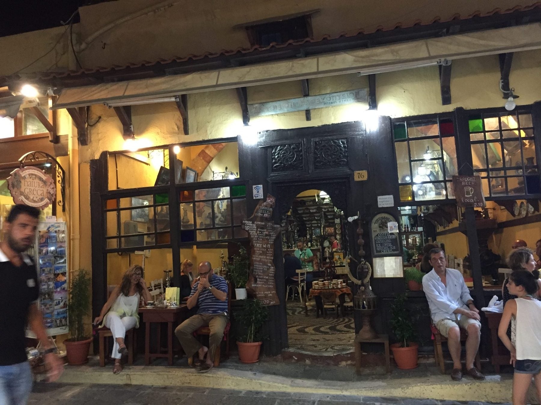 rodos türk kahvesi greek coffee