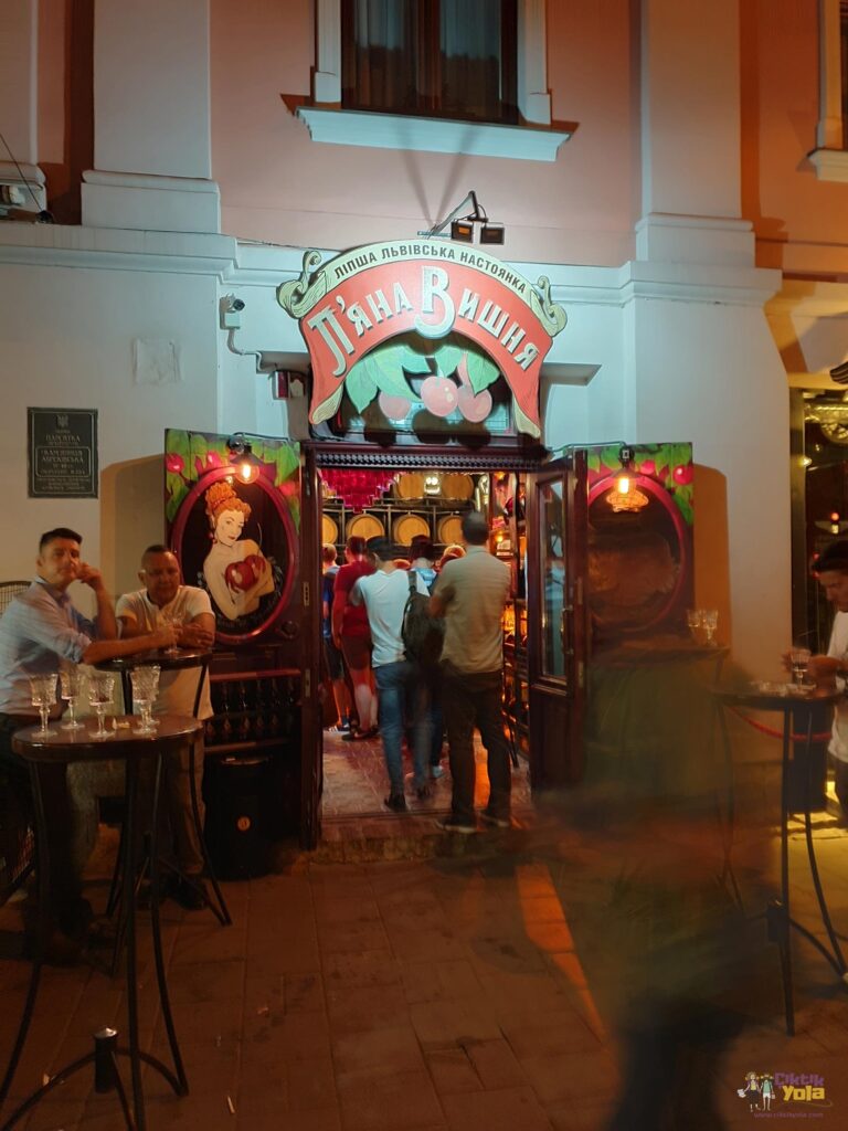 Lviv Drunken Cherry
