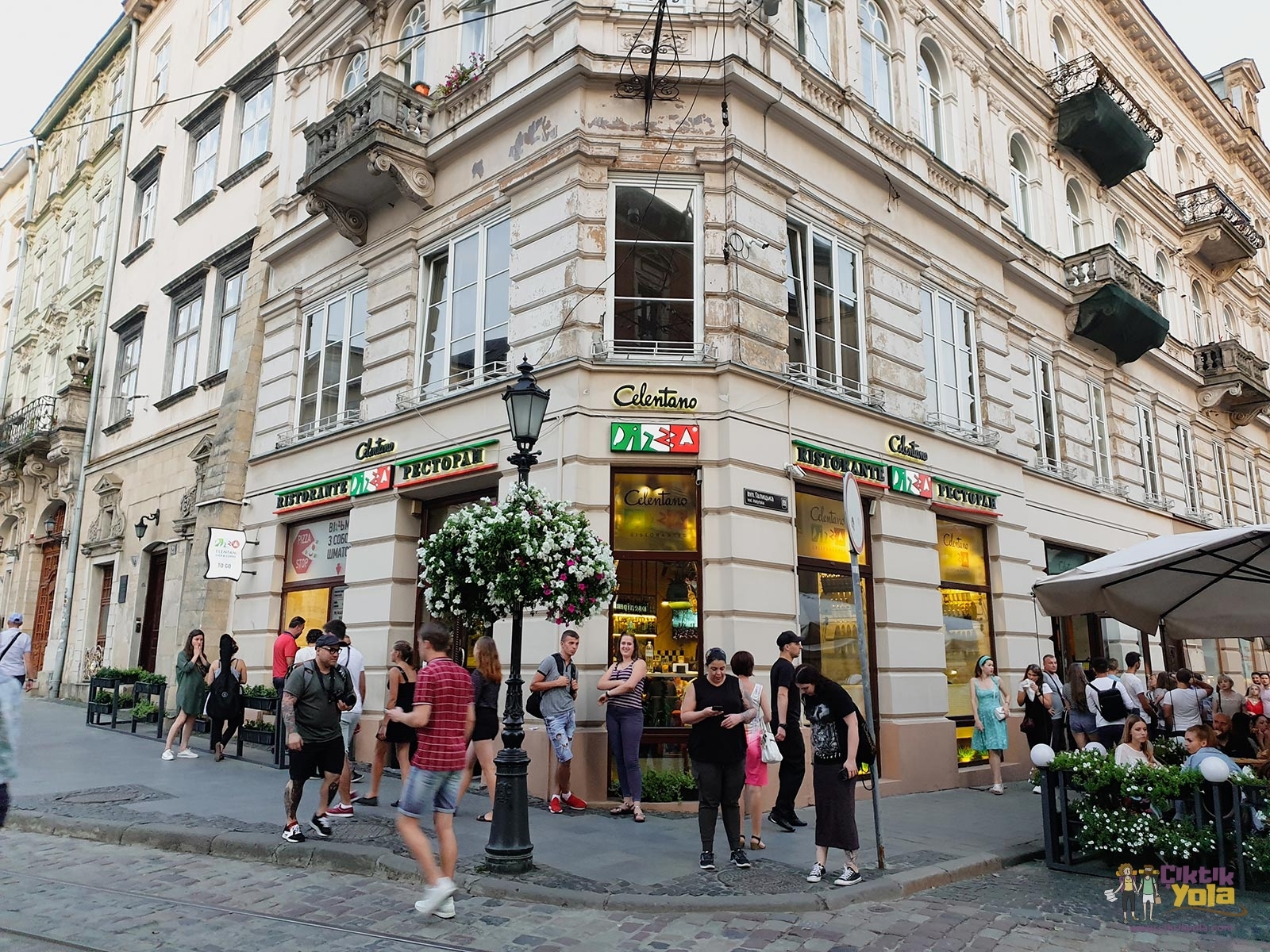 Lviv Pizza