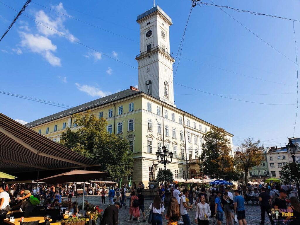 Lviv Belediye Binası