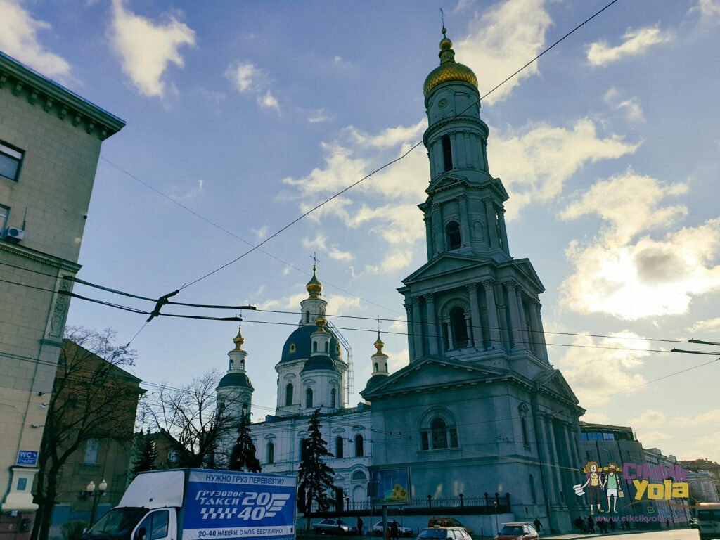 Dormition Katedrali