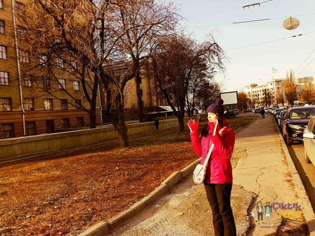 Kharkiv Gezi Reheri