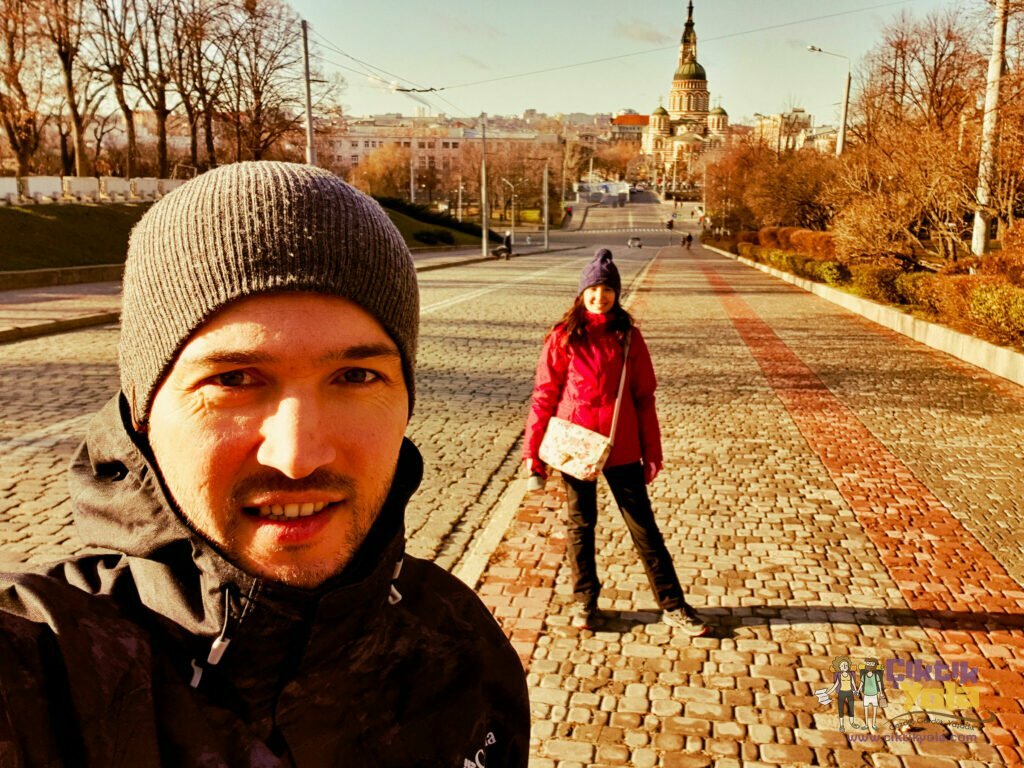 Kharkiv Gezilecek Yerler