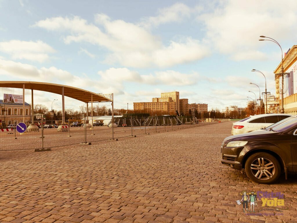 Özgürlük Meydanı (Svobody Square)