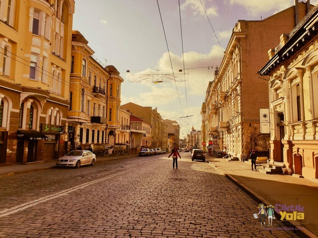 Sumska Caddesi